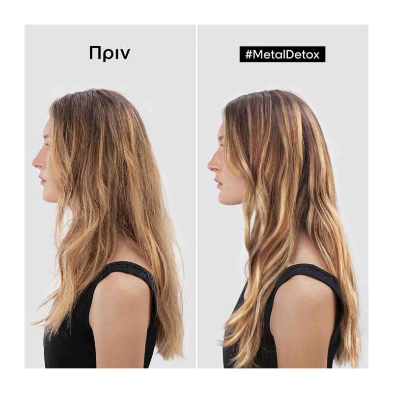 L’Oréal Professionnel Serie Expert Metal Detox Σαμπουάν Κατά των Μεταλλικών Στοιχείων 300ml – Καθαρισμός & Προστασία από τα Μέταλλα για Δυνατά, Λαμπερά Μαλλιά - Image 3