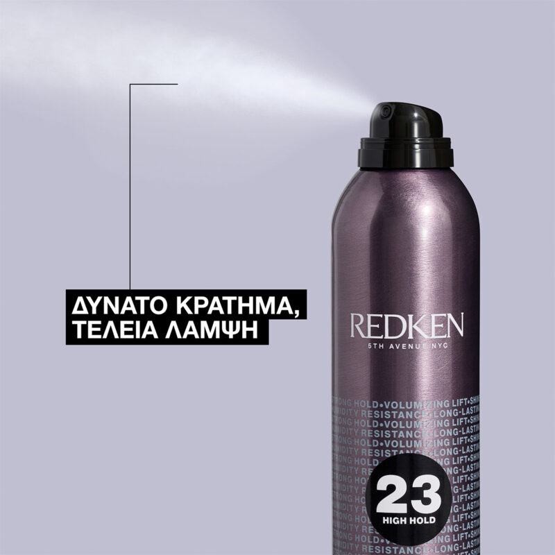Redken Strong Hold Hairspray 400ml – Σπρέι Δυνατού Κρατήματος με Προωθητικό Αέριο - Image 2