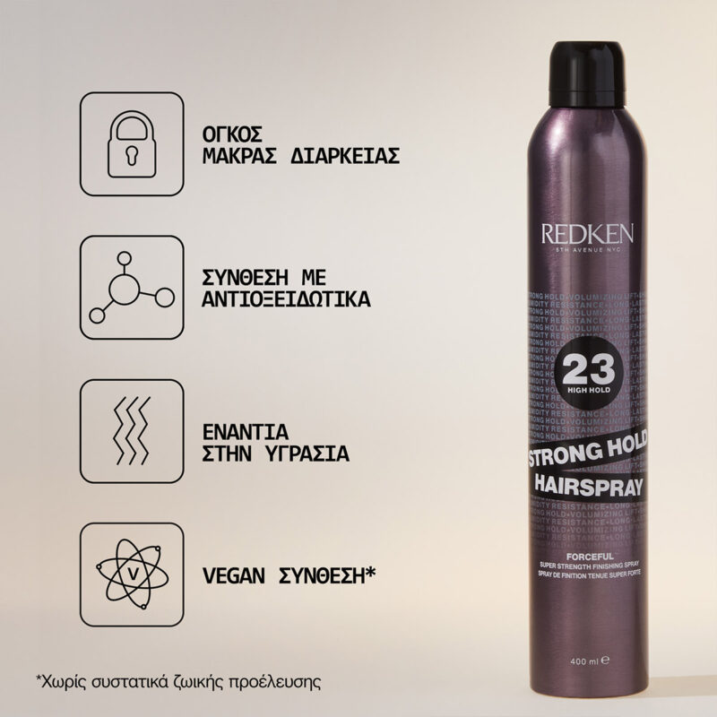Redken Strong Hold Hairspray 400ml – Σπρέι Δυνατού Κρατήματος με Προωθητικό Αέριο - Image 3