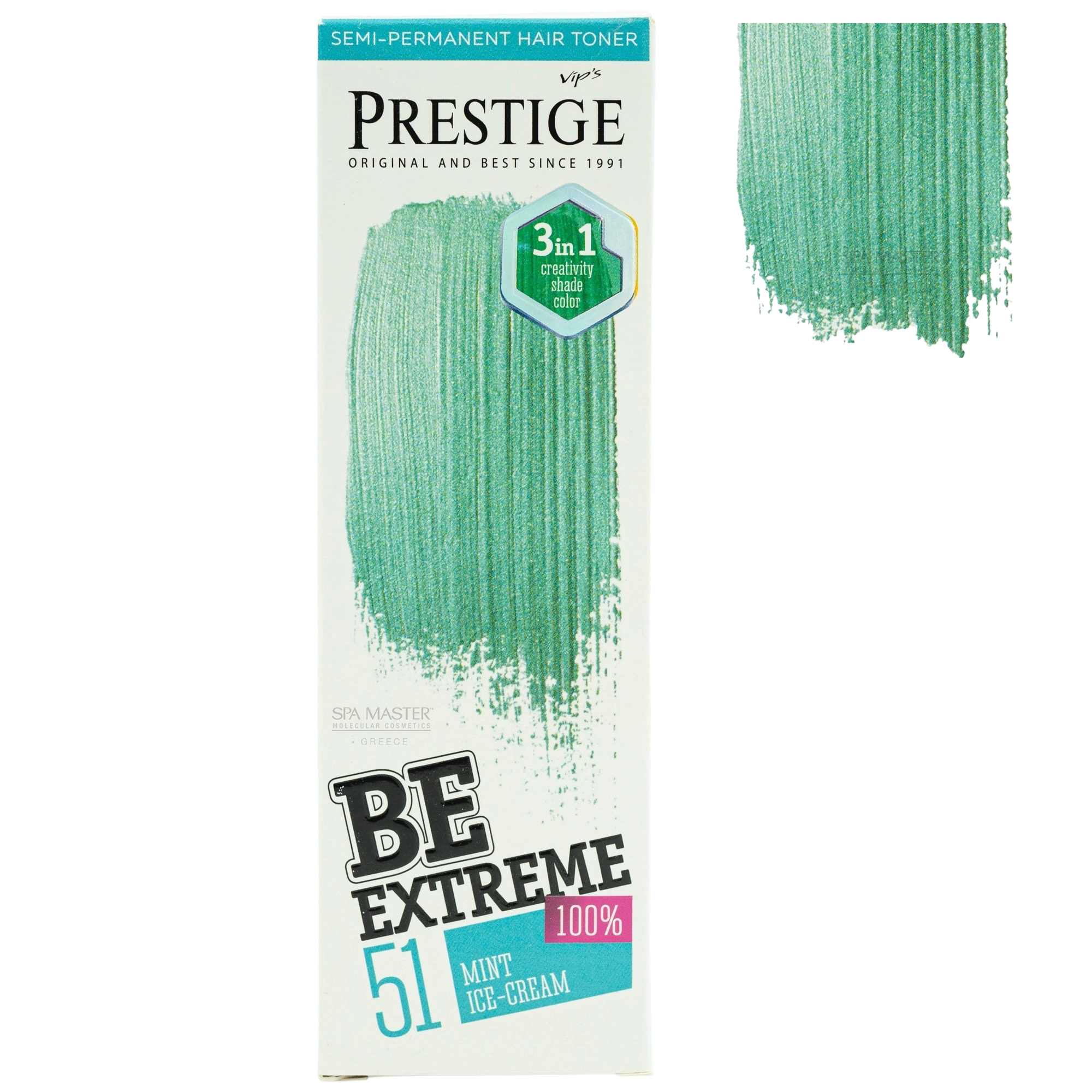 Mint Ice Cream
