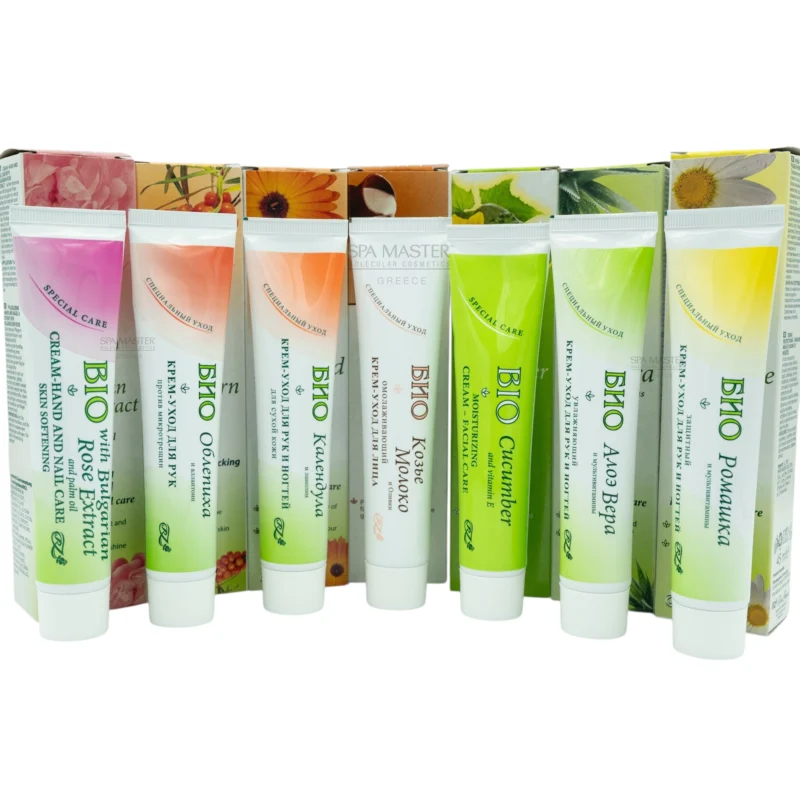 Bio Care Sea Buckthorn Hand Cream 45ml – Ενυδατική & Επιδιορθωτική Κρέμα Χεριών με Ιπποφαές - Image 5