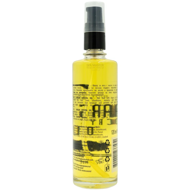 Biopharma Bio Oil Argan Crystal Oil 120ml | Βιολογικό Λάδι Argan για Θρέψη, Λάμψη & Επανόρθωση - Image 2