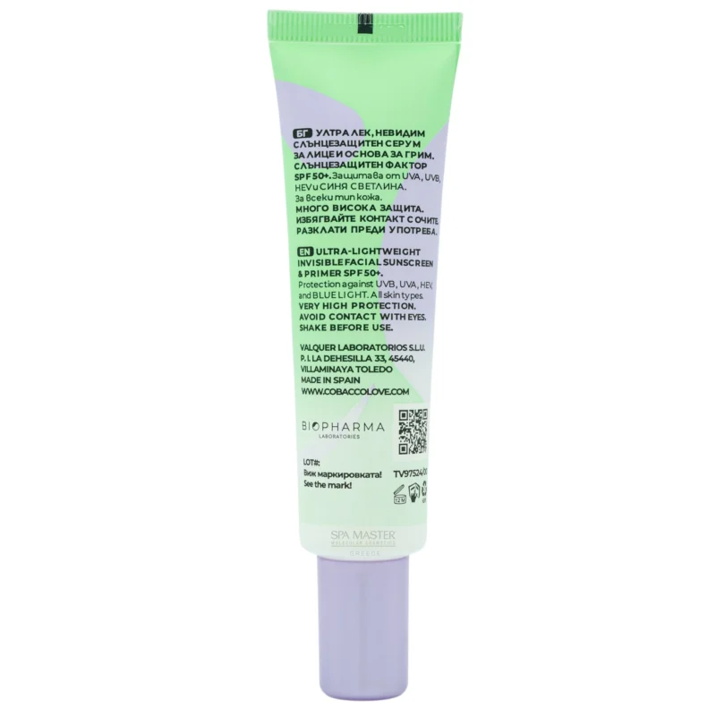 Cobacco Invisible Face Serum SPF50+ 30ml – Πολύ Υψηλή Προστασία, Βαθιά Ενυδάτωση & Άψογη Βάση Μακιγιάζ - Image 6