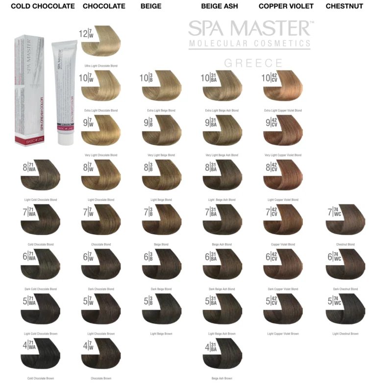 6/14АС Dark cold chocolate blonde SPA Cream Color Professional coloring for hair - Image 7