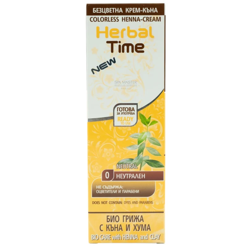 Έτοιμη Henna Μαλλιών Ουδέτερο - Natural N0 Herbal Time 75ml - Image 2