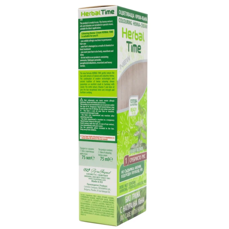 Έτοιμη Henna Μαλλιών Ασημί Ξανθό - Silver Blonde N1 Herbal Time 75ml - Image 3