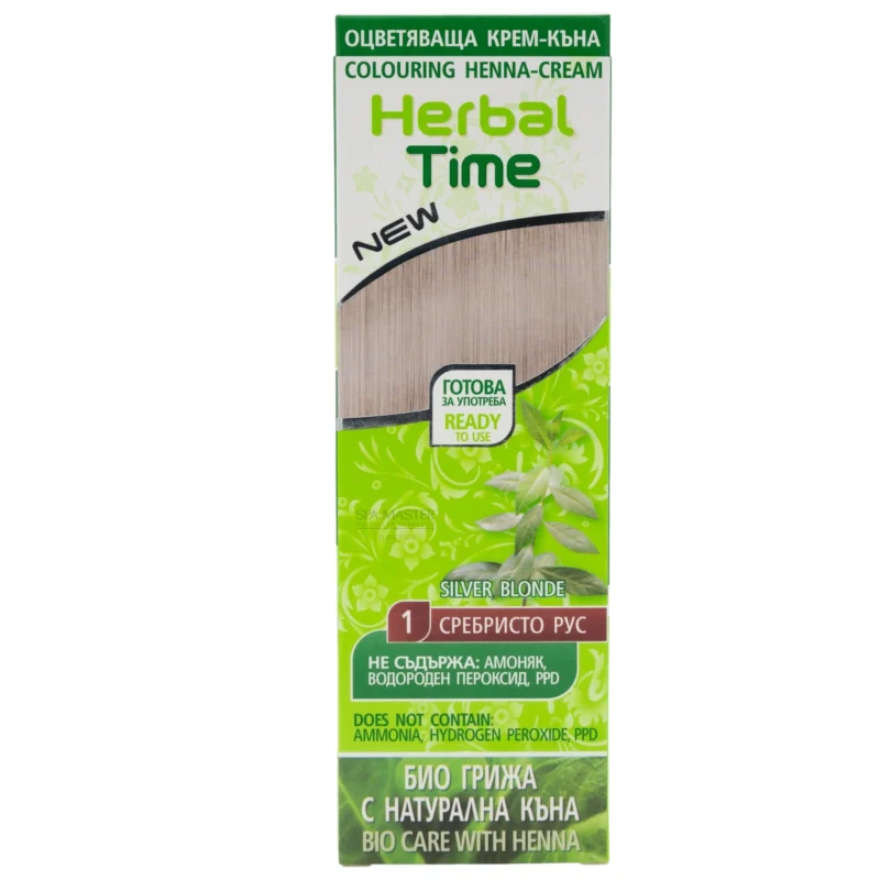 Έτοιμη Henna Μαλλιών Ασημί Ξανθό - Silver Blonde N1 Herbal Time 75ml - Image 2