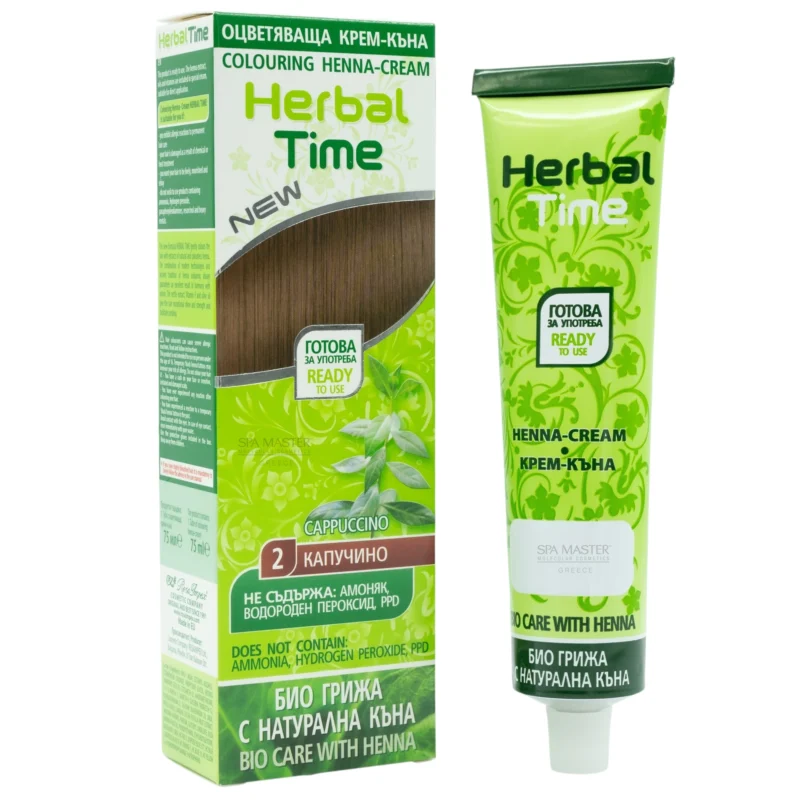 Έτοιμη Henna Μαλλιών Καπουτσίνο - Cappucino N2 Herbal Time 75ml