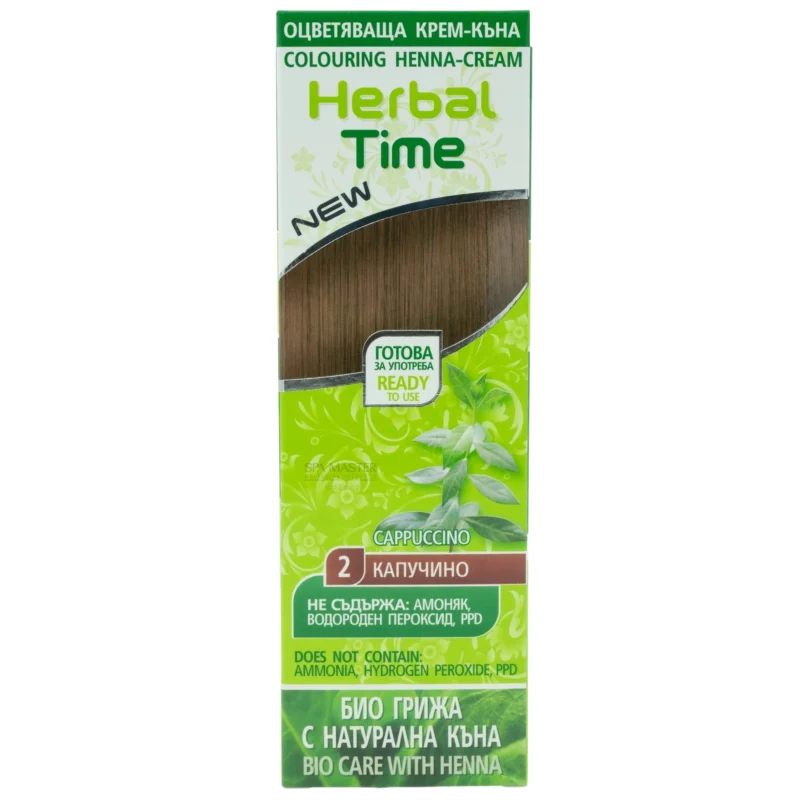 Έτοιμη Henna Μαλλιών Καπουτσίνο - Cappucino N2 Herbal Time 75ml - Image 2