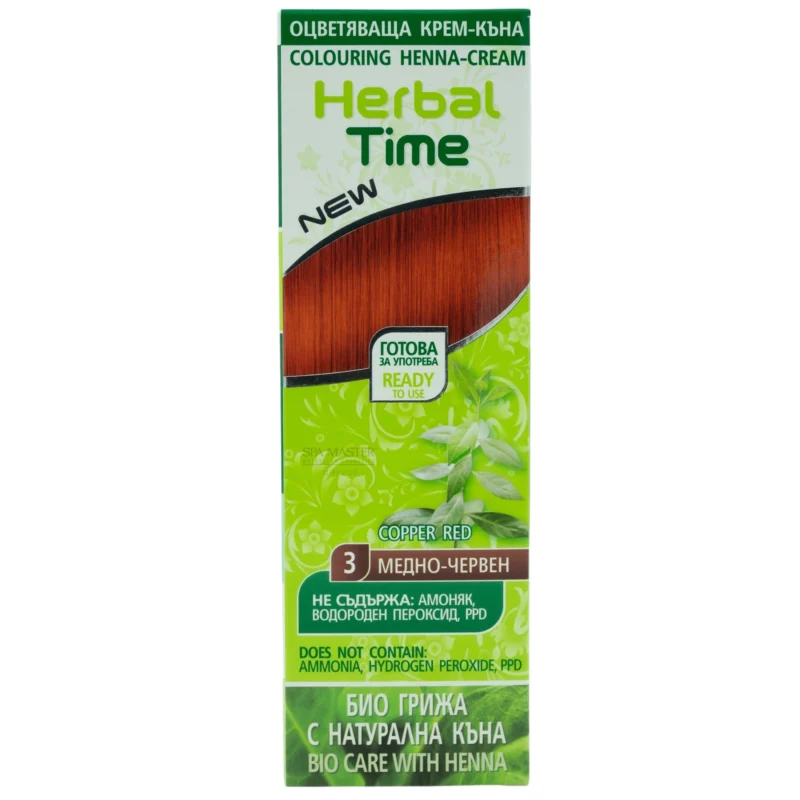 Έτοιμη Henna Μαλλιών Χάλκινο Κόκκινο - Copper Red N3 Herbal Time 75ml - Image 2