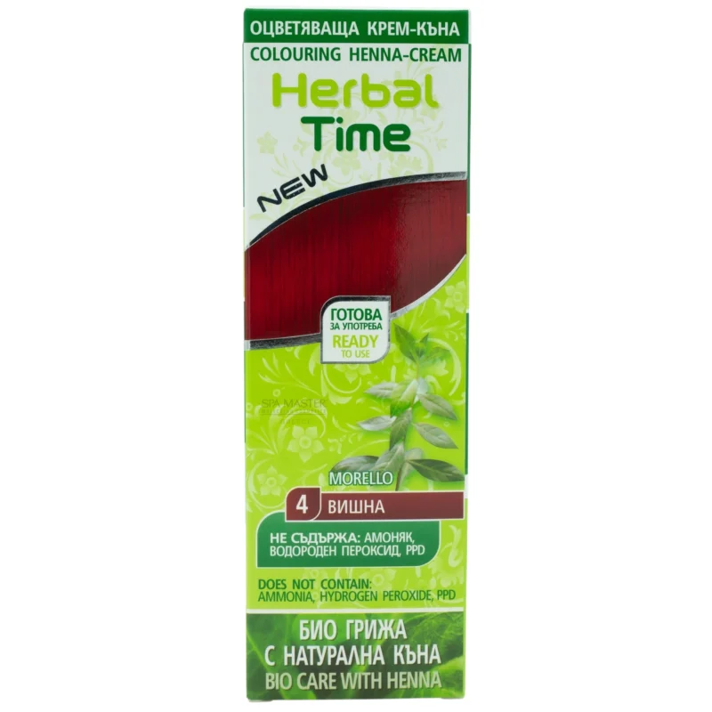 Έτοιμη Henna Μαλλιών Βυσσινί Κόκκινο - Morello N4 Herbal Time 75ml - Image 2