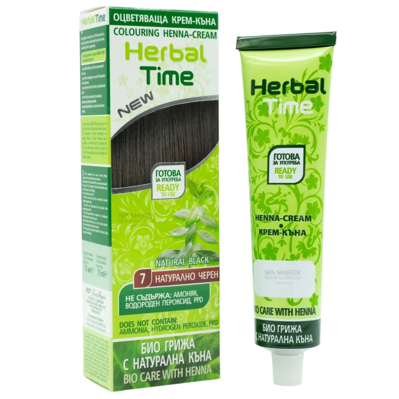 Έτοιμη Henna Μαλλιών Φυσικό Μαύρο - Black N7 Herbal Time 75ml