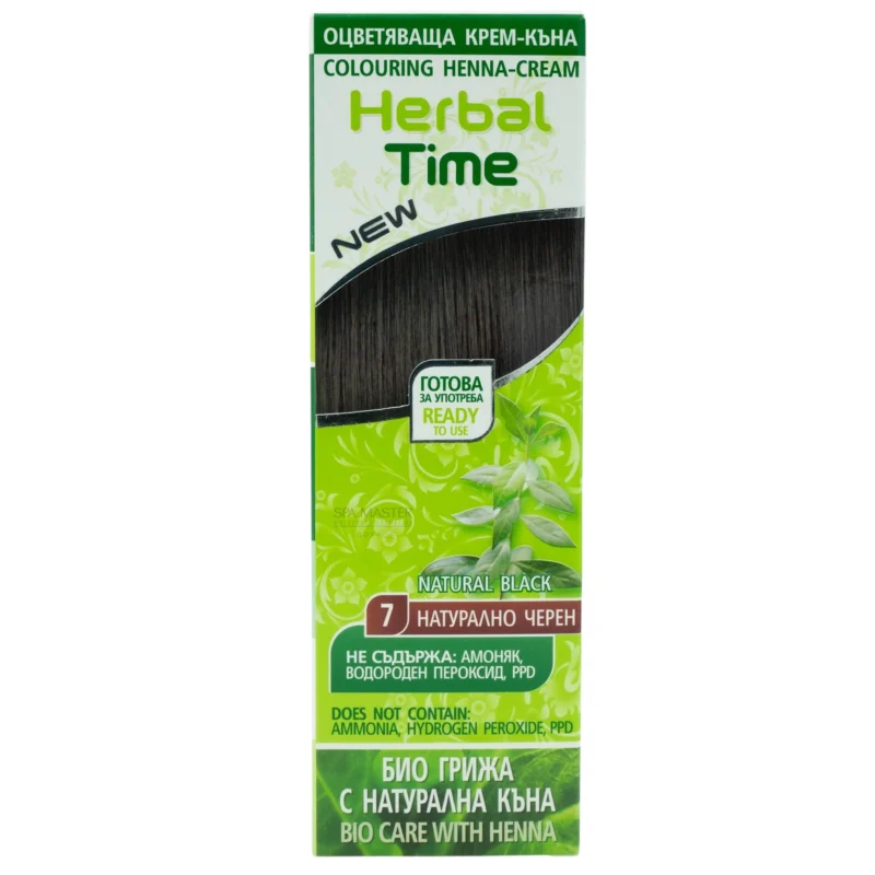 Έτοιμη Henna Μαλλιών Φυσικό Μαύρο - Black N7 Herbal Time 75ml - Image 2
