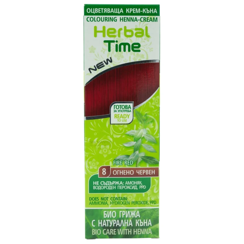 Έτοιμη Henna Μαλλιών Κόκκινο Φωτιάς - Fire Red N8 Herbal Time 75ml - Image 2