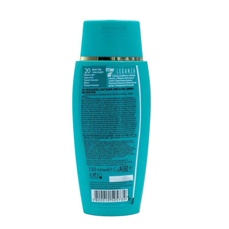 Leganza Coloring Conditioner - Μαλακτική Κρέμα Μαλλιών με Χρώμα Χωρίς Αμμωνία 150ml No20 Black Tulip/Μαύρη Τουλίπα - Image 6