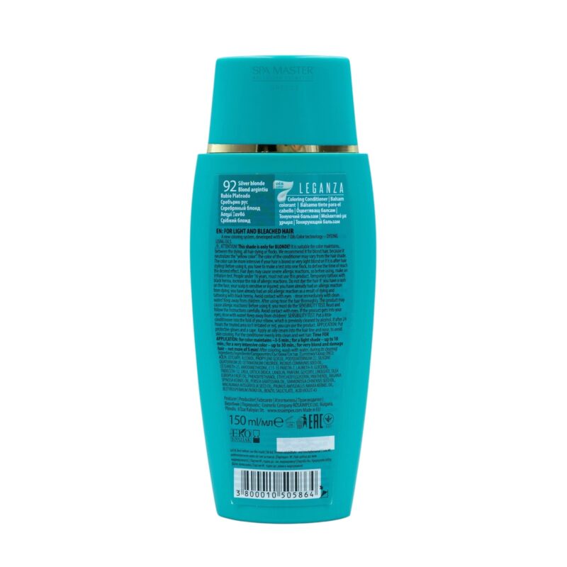 Leganza Coloring Conditioner - Μαλακτική Κρέμα Μαλλιών με Χρώμα Χωρίς Αμμωνία 150ml No92 Silver Blonde/Ασημί Ξανθό - Image 6