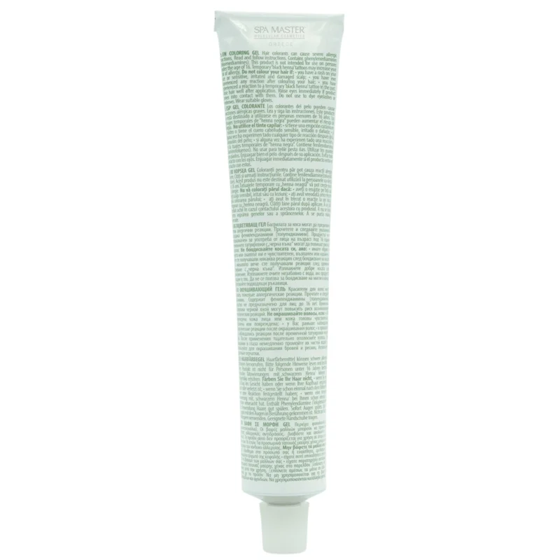 Βαφή μαλλιών χωρίς αμμωνία Κάραμελ Caramel 7NC - Herbal Time PhytoCare - Image 7