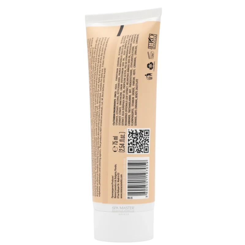 Renora Illuminating Hydrating Hand & Nail Concentrate 75ml – Ενυδατική Κρέμα για Χέρια & Νύχια με Λάμψη και Φυσική Αναζωογόνηση - Image 7