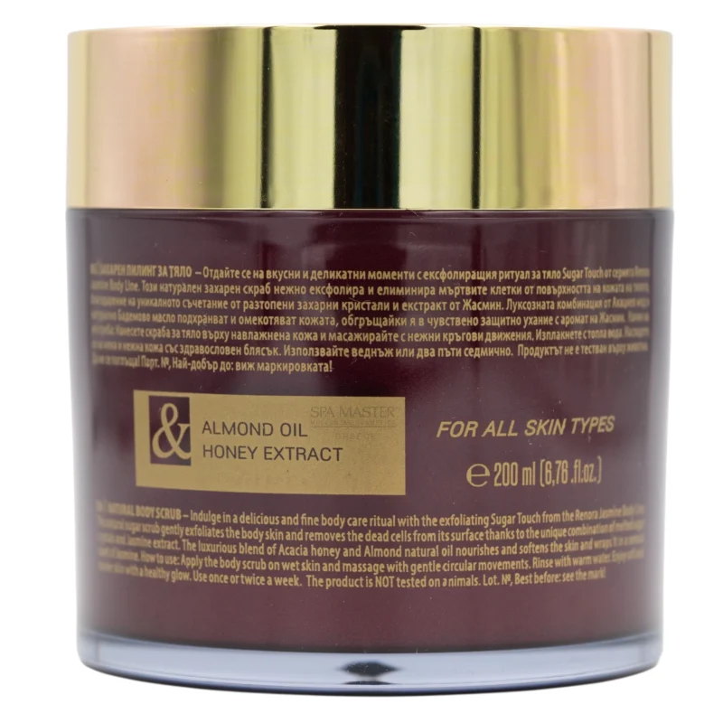 Renora Sugar Touch Natural Body Scrub 250ml – Φυσικό Scrub Σώματος με Ζάχαρη & Έλαια για Βαθιά Απολέπιση & Μεταξένια Απαλότητα - Image 11