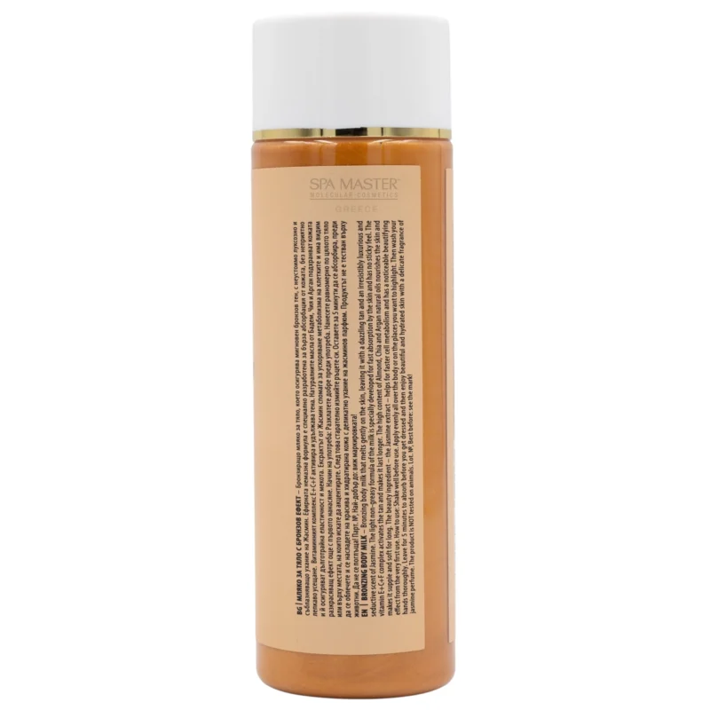 Renora Secret Glow Bronzing Body Milk 200ml – Ενυδατικό Γαλάκτωμα Σώματος με Λαμπερές Πέρλες & Ήπιο Ηλιοκαμένο Αποτέλεσμα - Image 8
