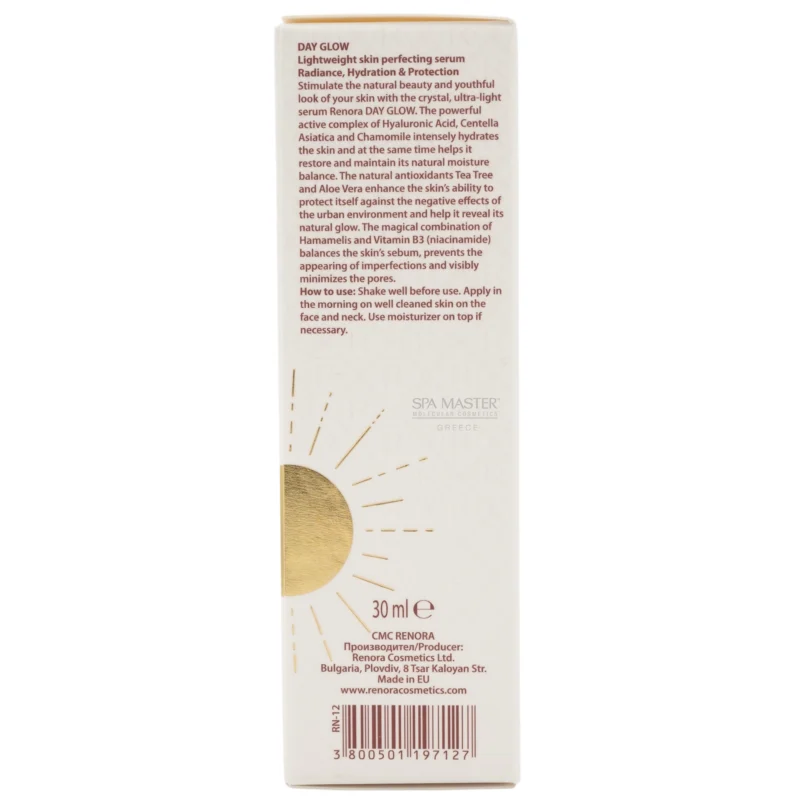 Renora Day Glow Lightweight Skin Perfecting Serum 30ml – Ελαφρύς Ορός Λάμψης & Τελειοποίησης για Ημέρα - Image 8