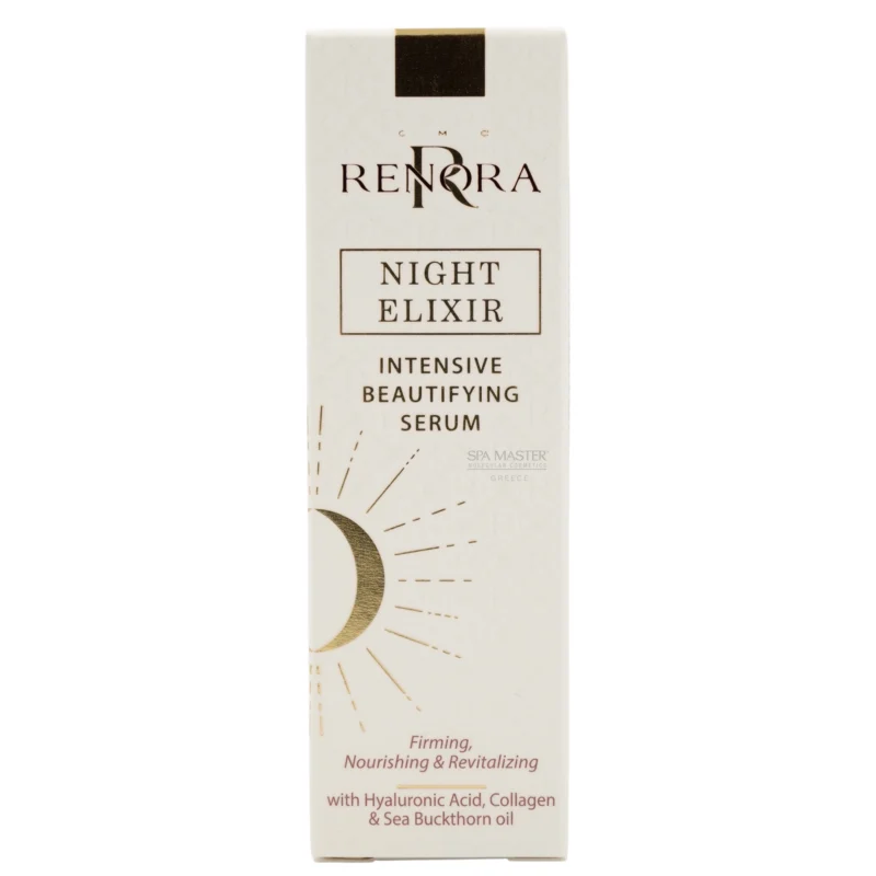 Renora Night Elixir Intensive Beautifying Serum 30ml – Νυχτερινός Ορός Αναδόμησης & Λάμψης για Όλους τους Τύπους Επιδερμίδας - Image 7