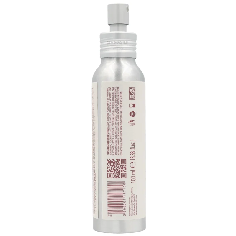 Renora Multi-Vitamins Antioxidant Face Mist 100ml – Αντιοξειδωτικό Mist Προσώπου με Πολυβιταμίνες για Φωτεινή & Προστατευμένη Επιδερμίδα - Image 7