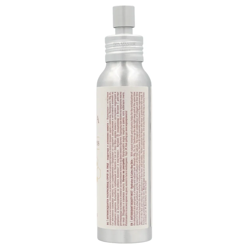 Renora Multi-Vitamins Antioxidant Face Mist 100ml – Αντιοξειδωτικό Mist Προσώπου με Πολυβιταμίνες για Φωτεινή & Προστατευμένη Επιδερμίδα - Image 8