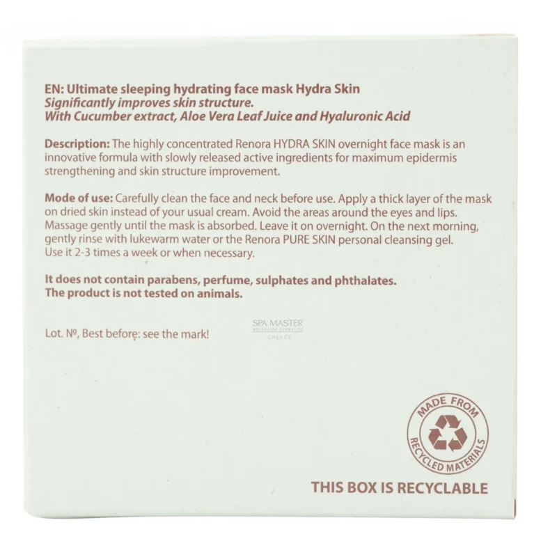 Renora Hydra Skin Ultimate Sleeping Hydrating Face Mask 75ml – Μάσκα Νυκτός για Εντατική Ενυδάτωση & Αναζωογόνηση Προσώπου - Image 10