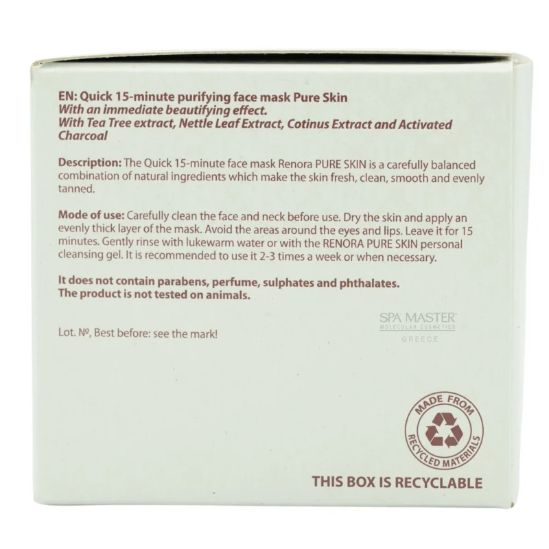 Renora Pure Skin Quick 15-Minute Purifying Face Mask 75ml – Καθαριστική Μάσκα Προσώπου για Ματ Αποτέλεσμα & Εξυγίανση Πόρων - Image 12