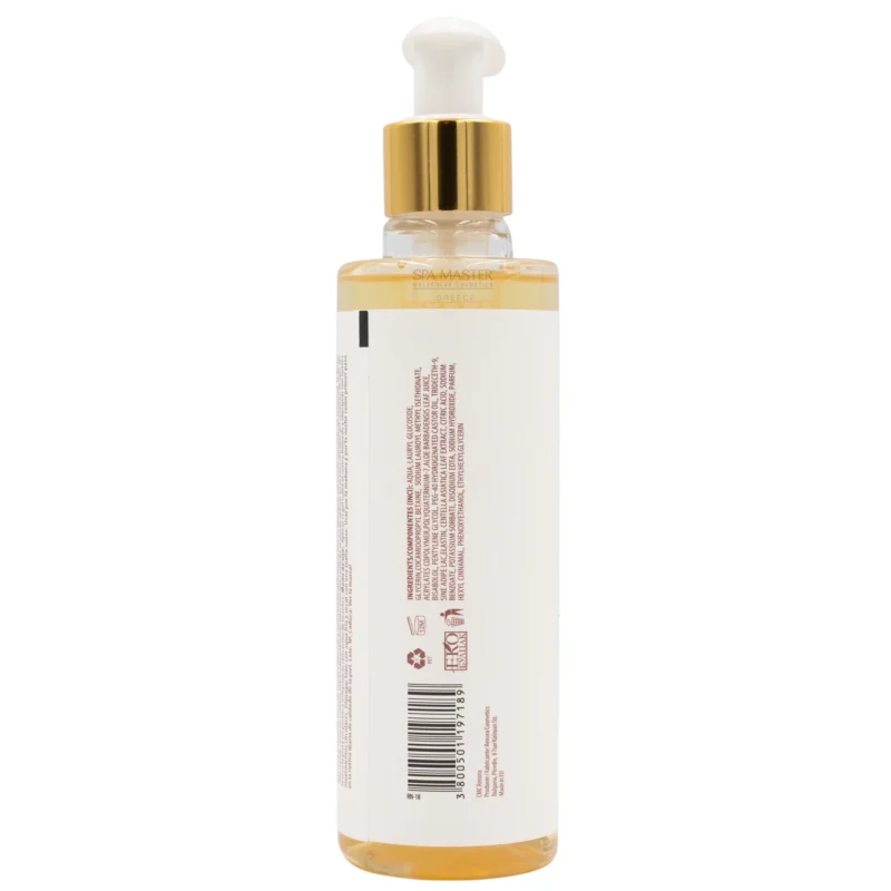 Renora PURE SKIN Daily Cleansing Gel 150ml – Τζελ Καθαρισμού για Ισορροπία & Ενυδάτωση της Επιδερμίδας - Image 10