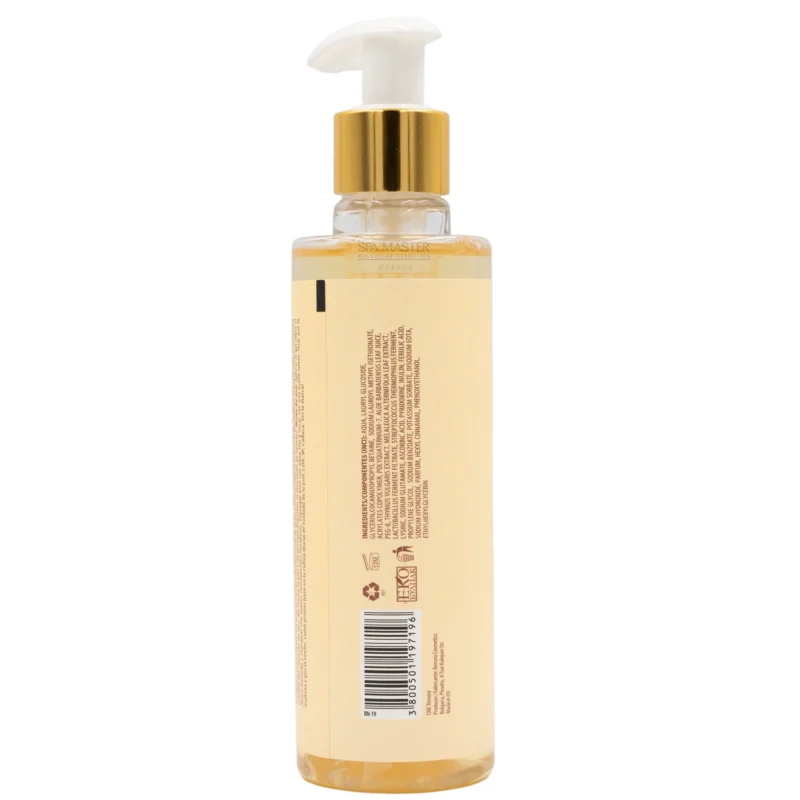 Renora Daily Gentle Cleansing Facial Gel 150ml – Ήπιο Τζελ Καθαρισμού για Εξυγίανση & Λείανση της Επιδερμίδας - Image 9
