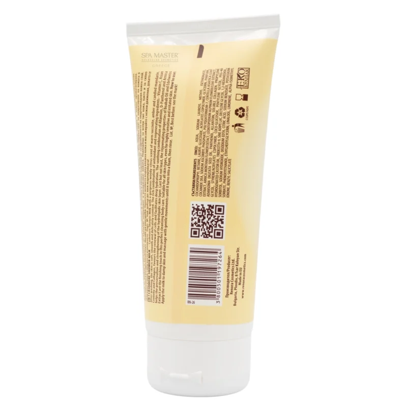 Renora Daily Dose Vitamin C & Collagen Cashmere Shower Milk 250ml – Απαλό Γαλάκτωμα Καθαρισμού για Λάμψη & Θρέψη στο Ντους - Image 10
