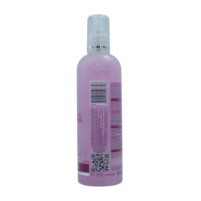 Spa Master 3-Phase Laminating Grape & Chia Mist 350ml – Τριφασικό Σπρέι Θερμοπροστασίας & Λάμψης Μαλλιών - Image 2
