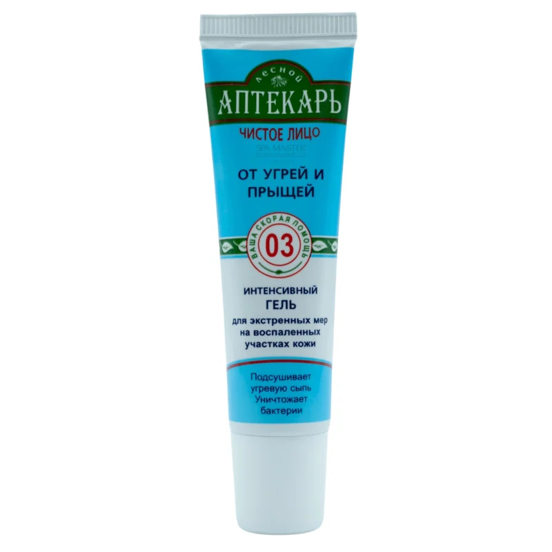 Forest Pharmacy Intensive Anti-Acne Gel 20ml – Εντατικό Τζελ Κατά της Ακμής για Στοχευμένη Δράση - Image 4