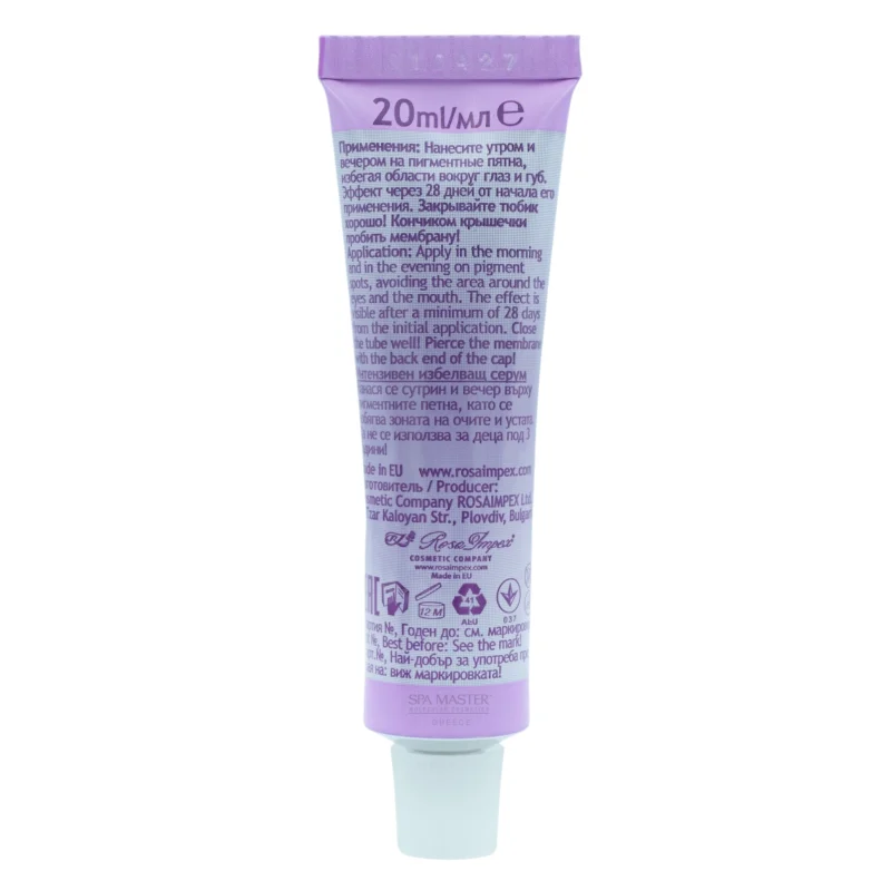 Achroactive Max Whitening Serum 20ml – Εντατικός Ορός Λεύκανσης για Ομοιόμορφο και Λαμπερό Τόνο Δέρματος - Image 5