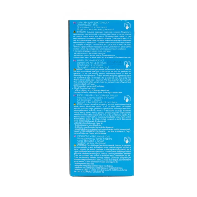 Blond Time 1+2 Hair Lightening System – Σύστημα Ξανοίγματος Μαλλιών έως και 4 Τόνους - Image 5