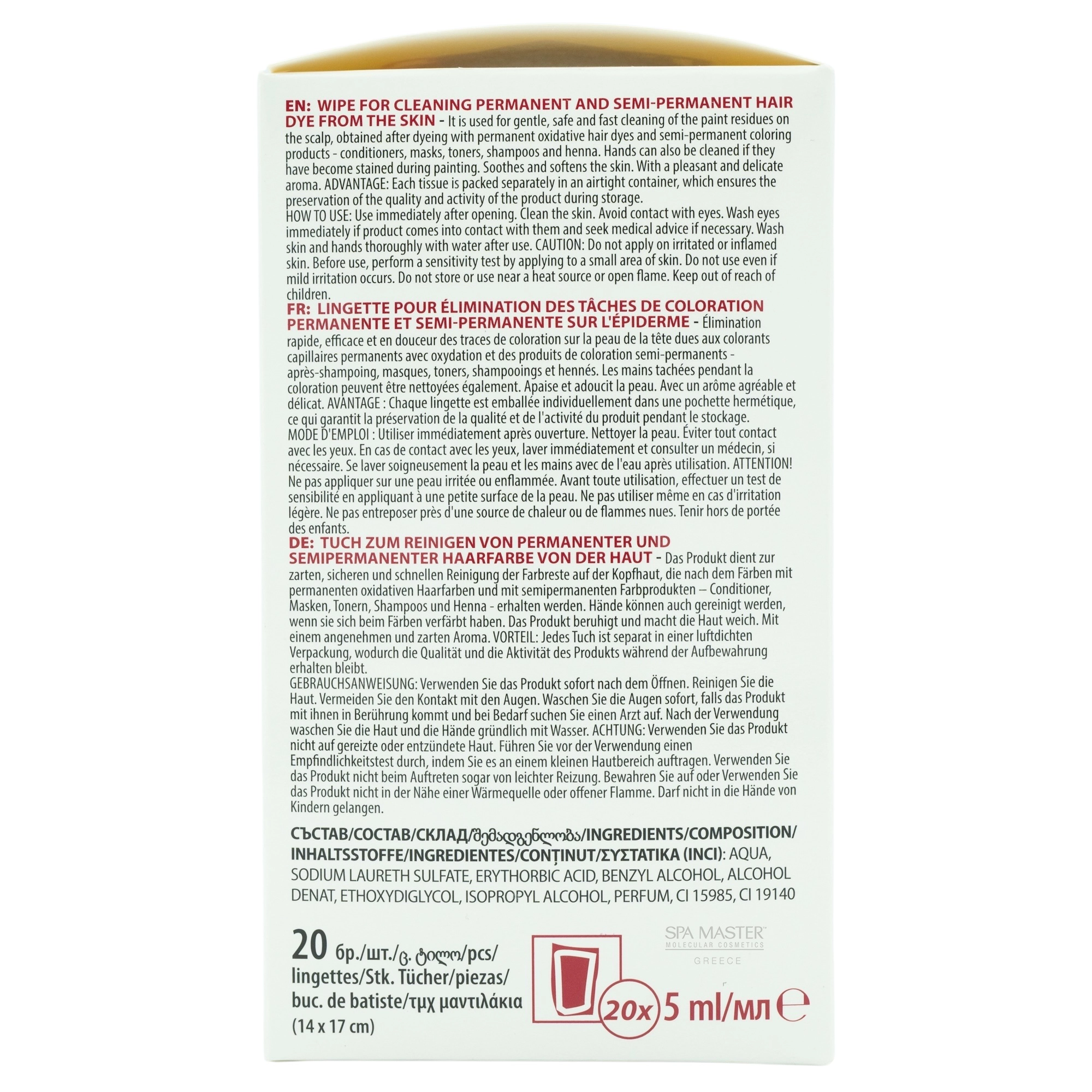 Wipe Color Remover – Μαντηλάκι Αφαίρεσης Βαφής | Άμεση & Ασφαλής Αφαίρεση Υπολειμμάτων Χρώματος - Image 4