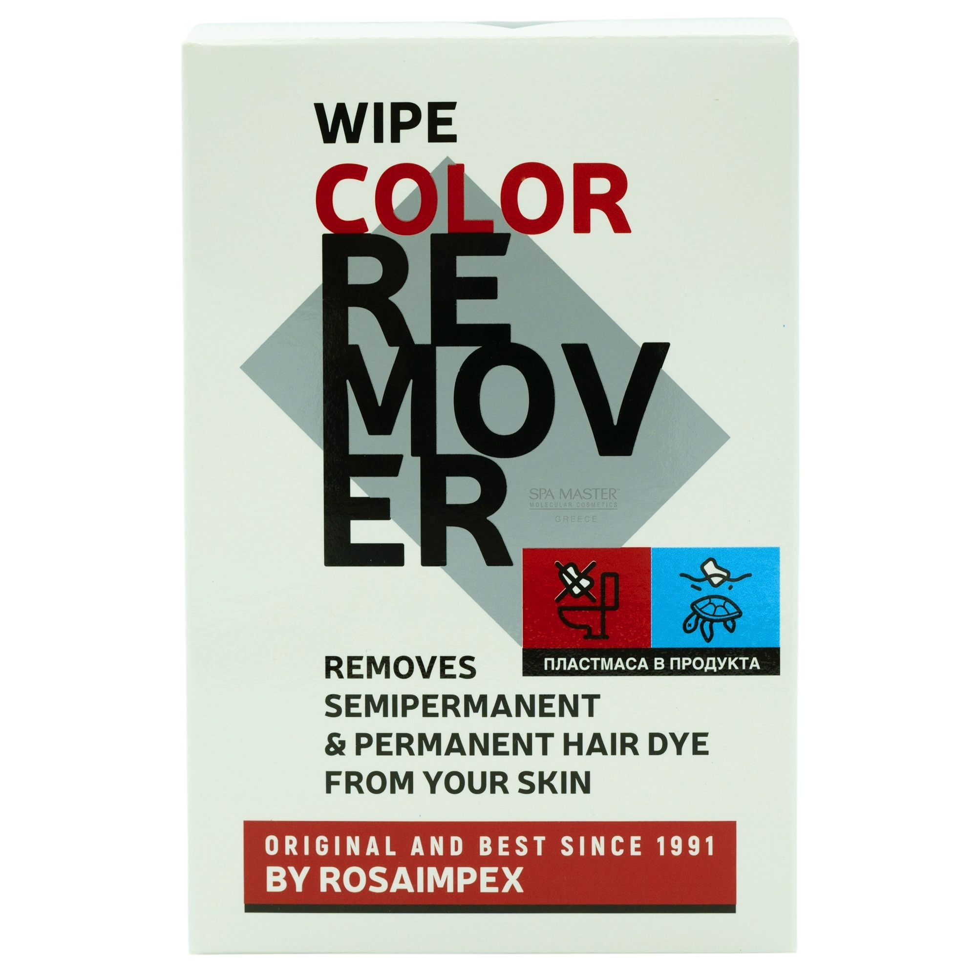 Wipe Color Remover – Μαντηλάκι Αφαίρεσης Βαφής | Άμεση & Ασφαλής Αφαίρεση Υπολειμμάτων Χρώματος - Image 2