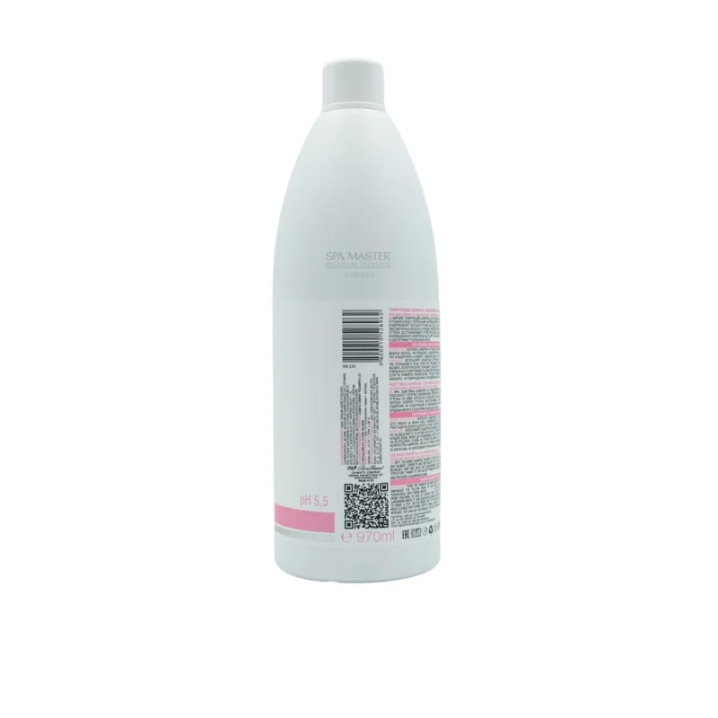 Spa Master Cool Cold Shampoo Gems Platinum 970ml – Silver Σαμπουάν Κατά του Κιτρινίσματος - Image 3