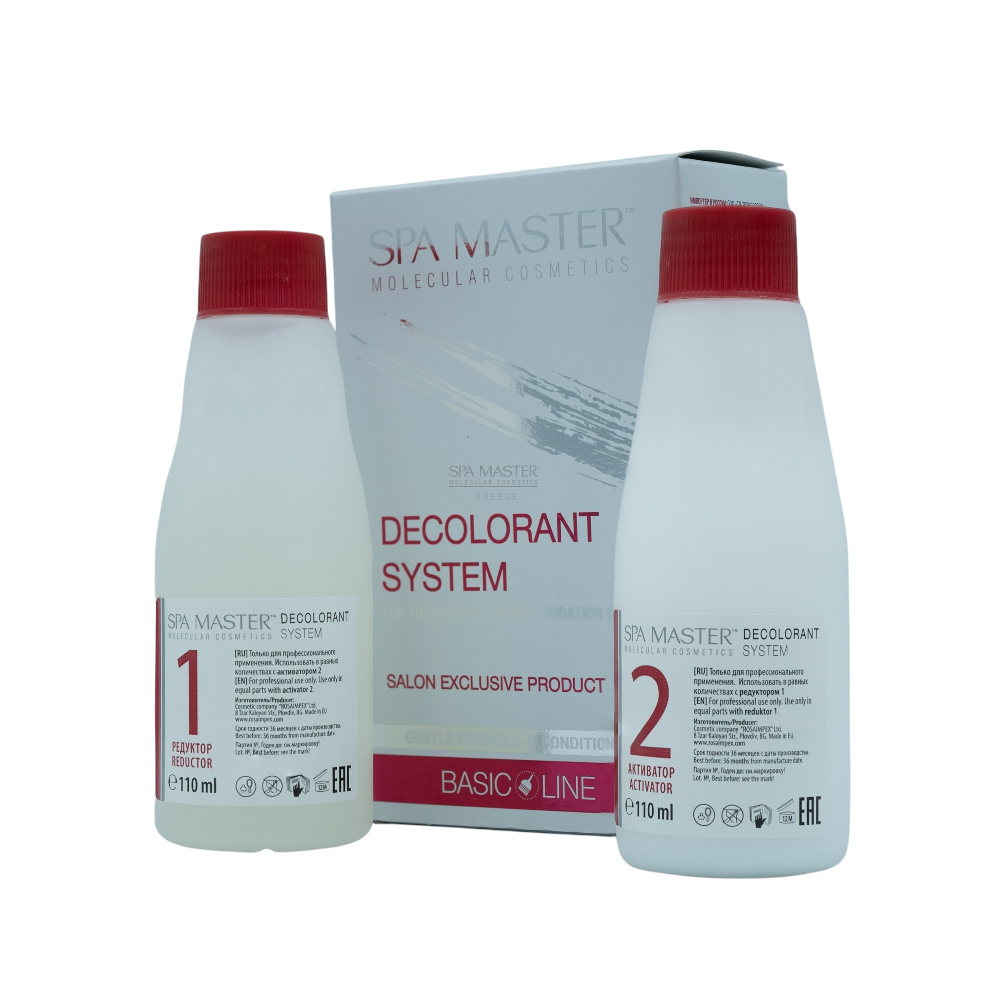 Spa Master Decolorant System 2x110ml – Σύστημα Αφαίρεσης Μόνιμης Βαφής χωρίς Αμμωνία