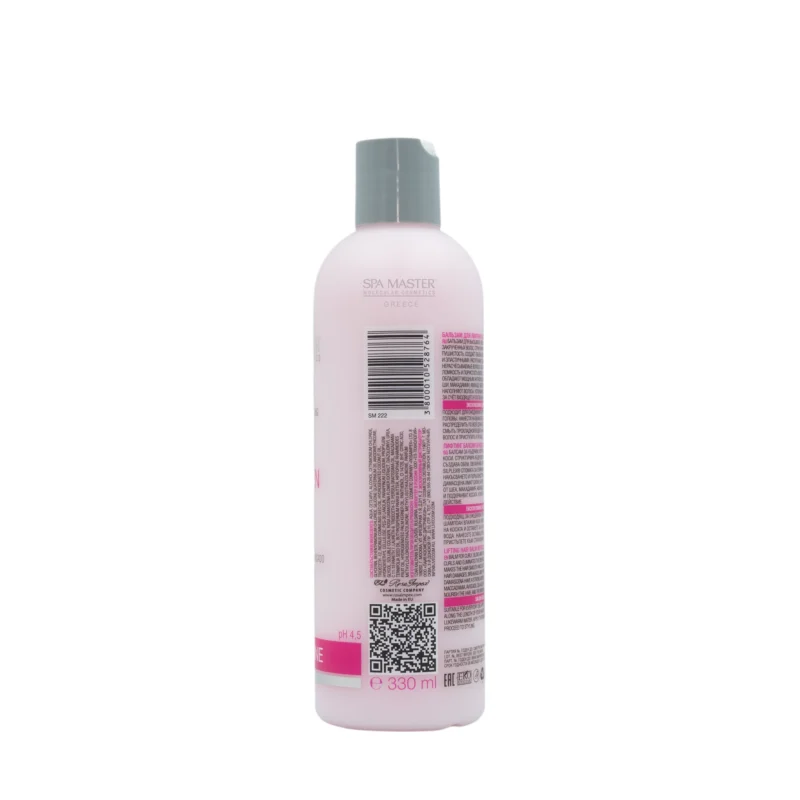 Spa Master Lifting Hair Balm με Κολλαγόνο 330ml – Βάλσαμο Αναδόμησης & Ελαστικότητας για Πολύ Ταλαιπωρημένα Μαλλιά - Image 3