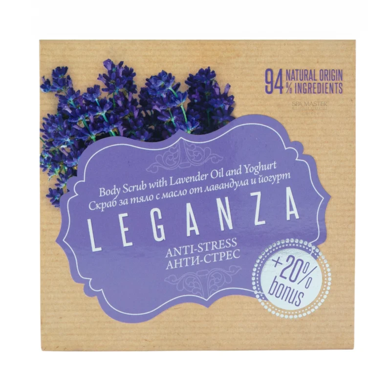 Leganza Anti-Stress Body Scrub with Lavender Oil & Yoghurt 240g – Scrub Σώματος με Έλαιο Λεβάντας & Γιαούρτι - Image 2