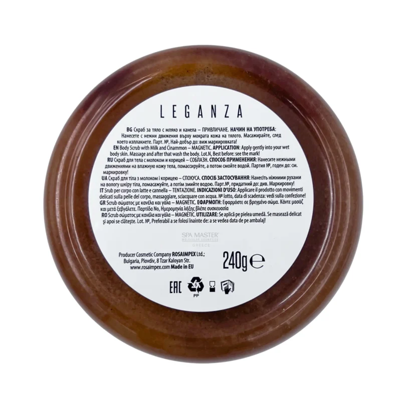 Leganza Magnetic Body Scrub with Milk & Cinnamon 240g – Scrub Σώματος με Γάλα & Κανέλα - Image 5