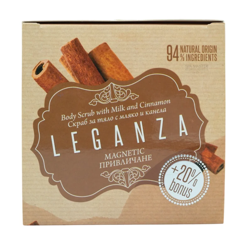Leganza Magnetic Body Scrub with Milk & Cinnamon 240g – Scrub Σώματος με Γάλα & Κανέλα - Image 2