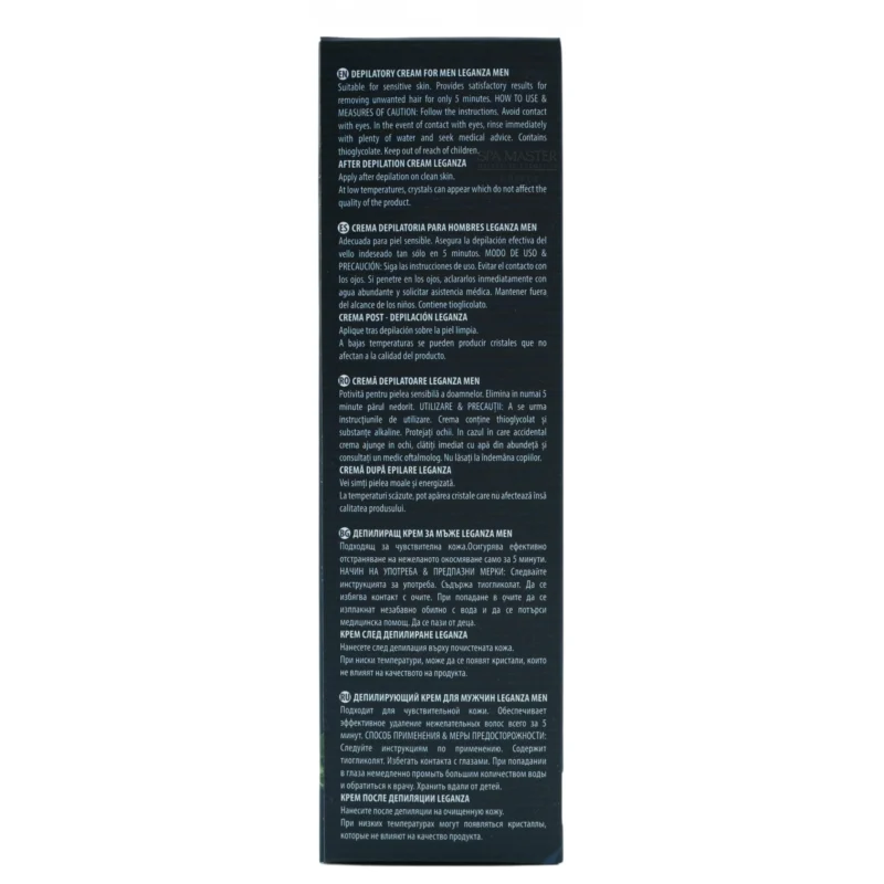 Leganza Men Depilatory Cream 200ml - Αποτριχωτική Κρέμα Ανδρών - Image 5