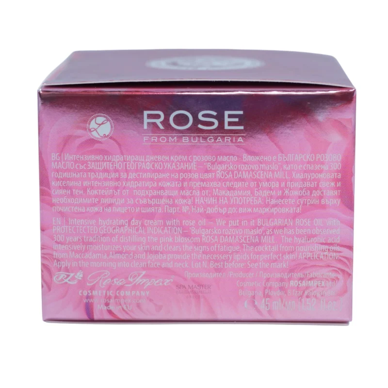 Leganza Rose Intensive Hydrating Day Cream with Rose Oil 45 ml – Ενυδατική Κρέμα Ημέρας με Βουλγαρικό Ροδέλαιο - Image 5