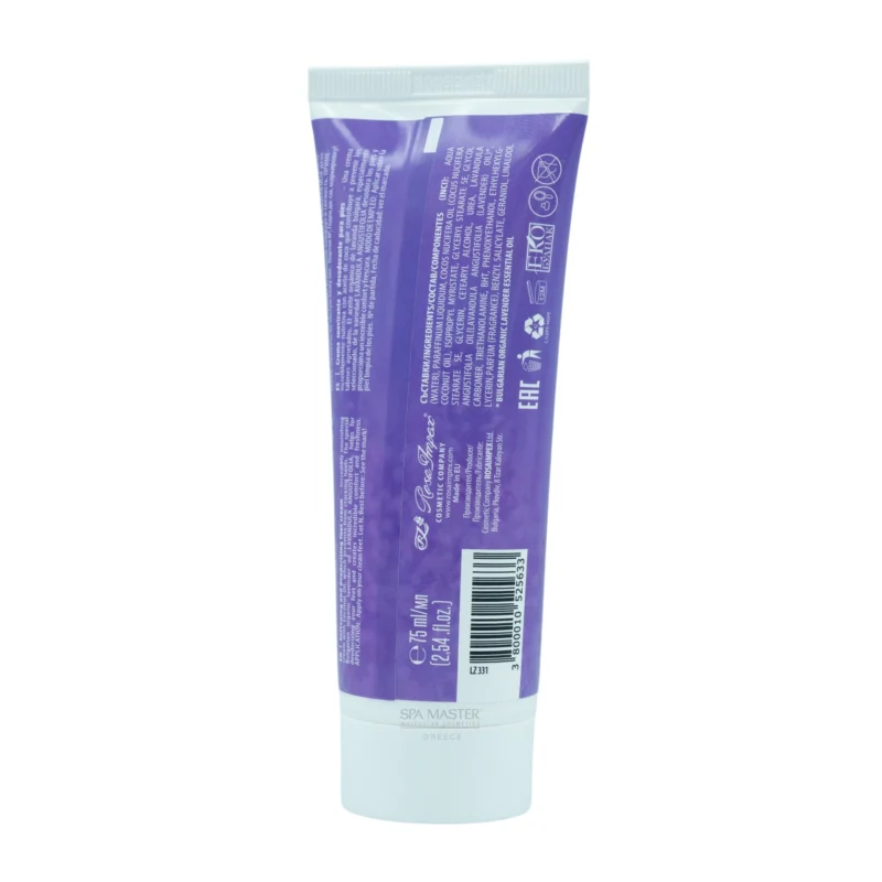 Leganza Lavender Softening & Deodorizing Foot Cream 75 ml – Μαλακτική & Αποσμητική Κρέμα Ποδιών με Αυθεντικό Βουλγαρικό Αιθέριο Έλαιο Λεβάντας - Image 4
