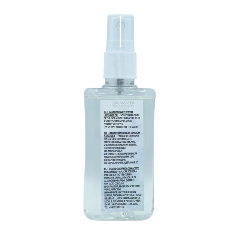 Leganza Lavender Water 100ml – Ανθόνερο Λεβάντας με Φυσικά Αιθέρια Έλαια για Πρόσωπο, Σώμα & Μαλλιάl - Image 2