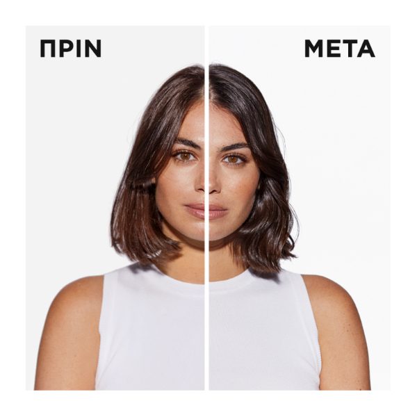 Kérastase Bain Chroma Respect 1000ml – Ενυδατικό Σαμπουάν για Προστασία Χρώματος - Image 3